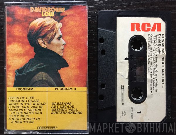 David Bowie  - Low