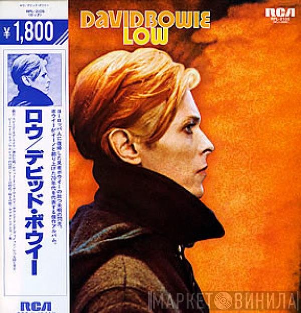 David Bowie  - Low
