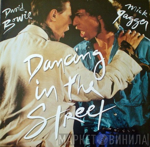 David Bowie, Mick Jagger - Dancing In The Street