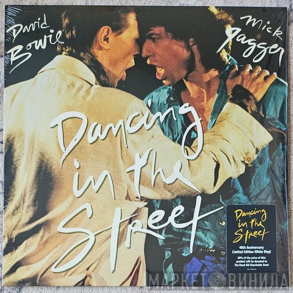 David Bowie, Mick Jagger - Dancing In The Street