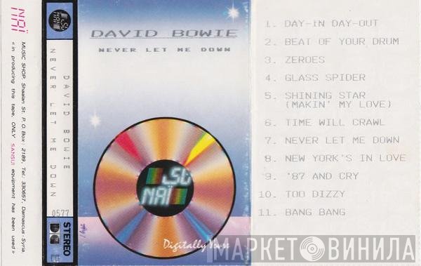 David Bowie  - Never Let Me Down