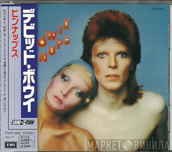 David Bowie  - Pinups