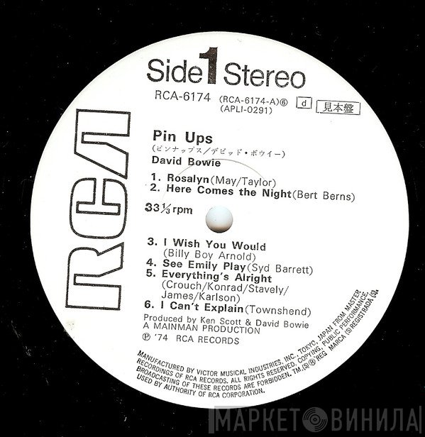 David Bowie  - Pinups