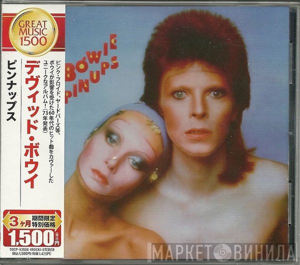 David Bowie  - Pinups