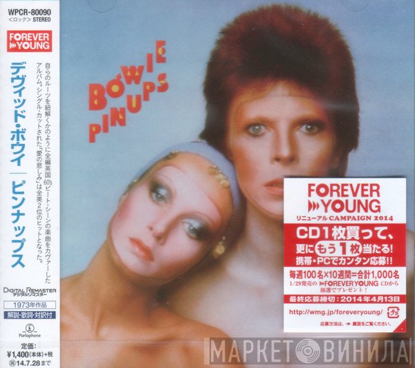 David Bowie - Pinups