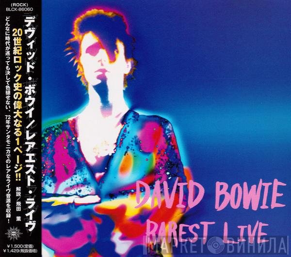 David Bowie  - Rarest Live