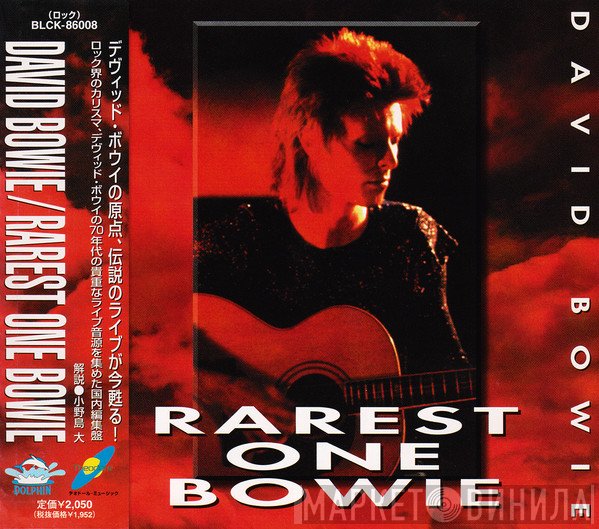 David Bowie  - Rarest One Bowie
