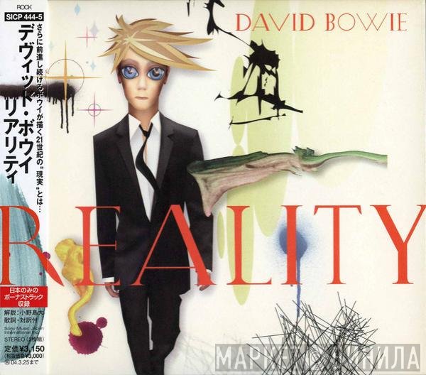 David Bowie  - Reality