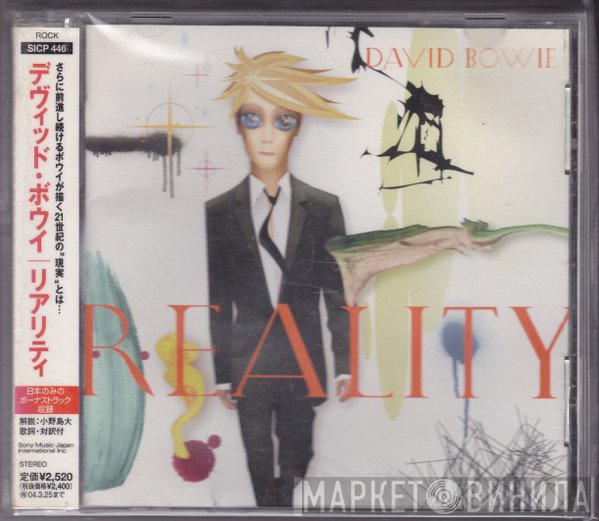 David Bowie  - Reality
