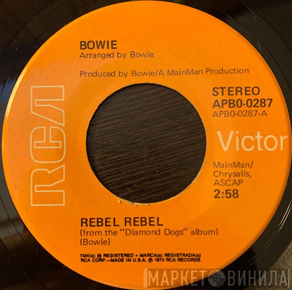 David Bowie  - Rebel Rebel