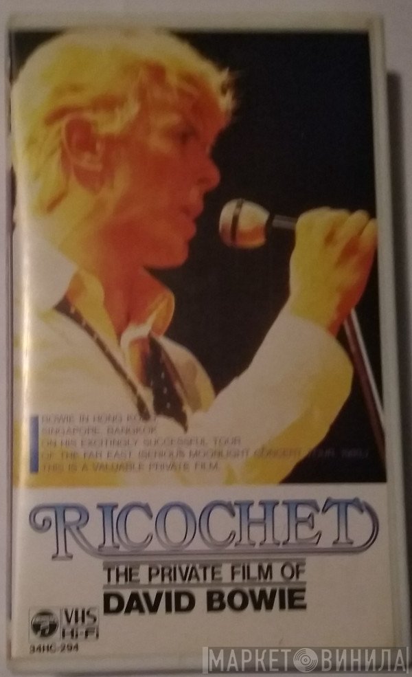 David Bowie  - Ricochet