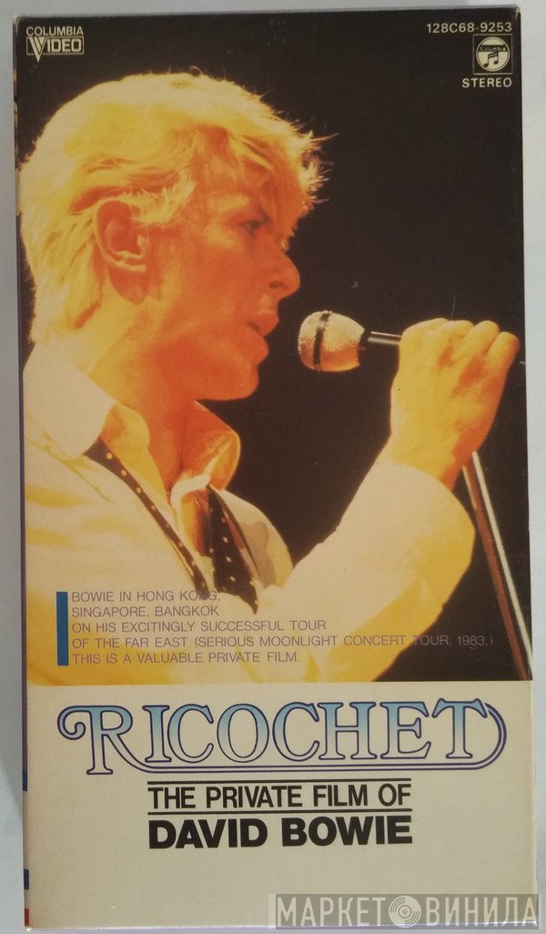 David Bowie  - Ricochet