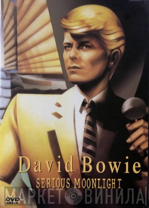 David Bowie  - Serious Moonlight