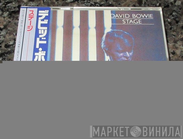 David Bowie  - Stage