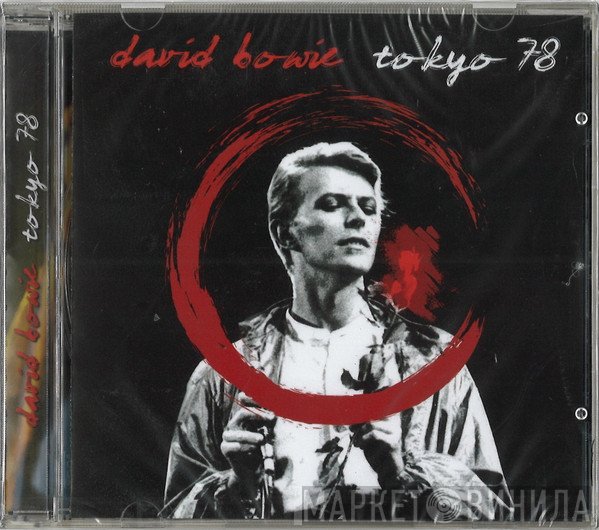 David Bowie - Tokyo 78
