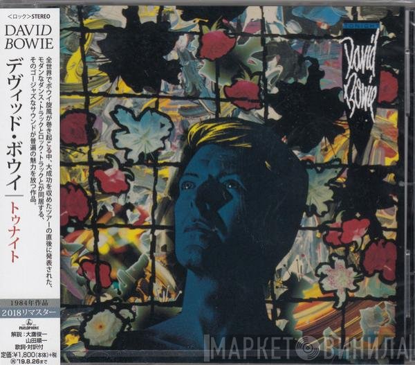 David Bowie  - Tonight