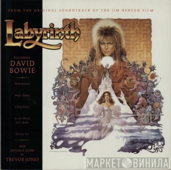 David Bowie, Trevor Jones - Labyrinth (From The Original Soundtrack Of The Jim Henson Film)