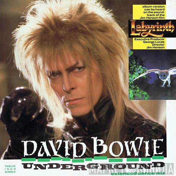 David Bowie  - Underground (Extended Dance Mix)