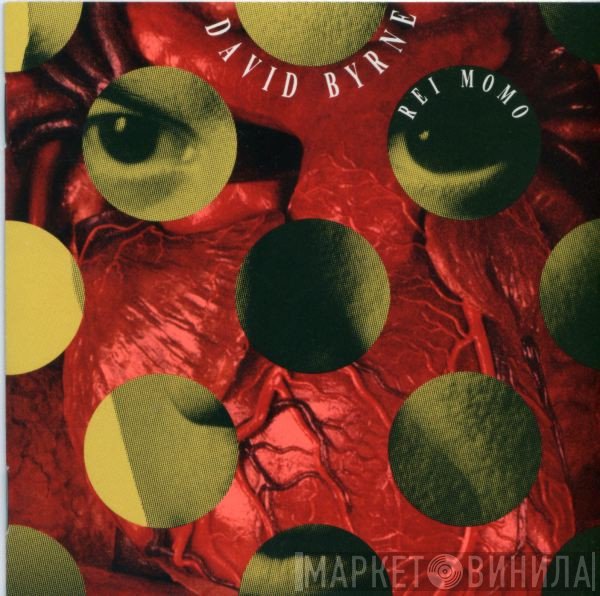 David Byrne  - Rei Momo