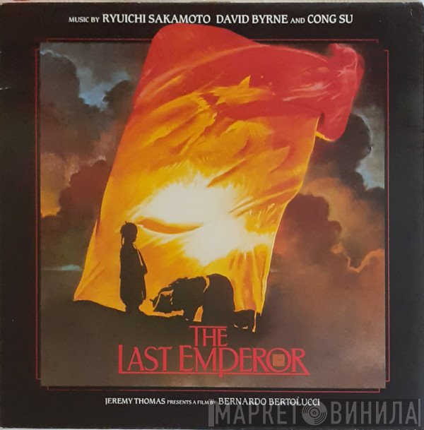 David Byrne, Ryuichi Sakamoto, Cong Su - The Last Emperor