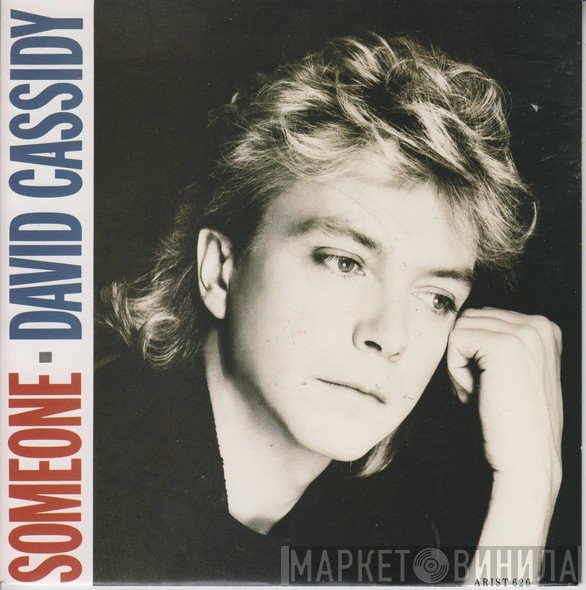 David Cassidy - Someone