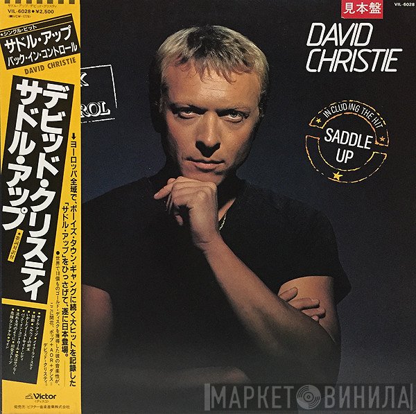 David Christie  - Back In Control