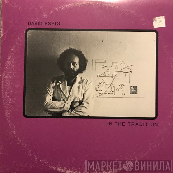 David Essig  - In The Tradition