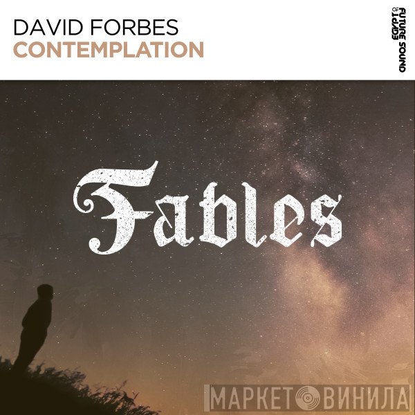 David Forbes  - Contemplation
