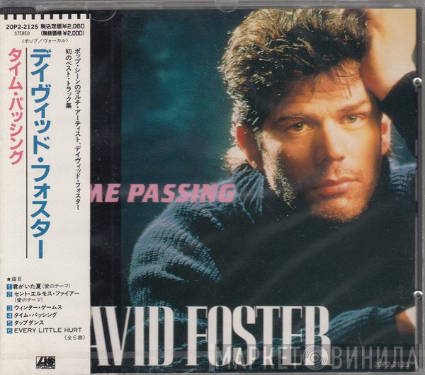 David Foster  - Time Passing