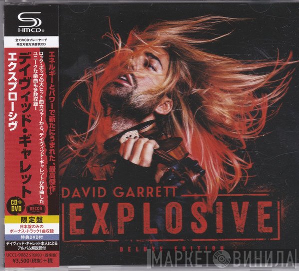 David Garrett   - Explosive