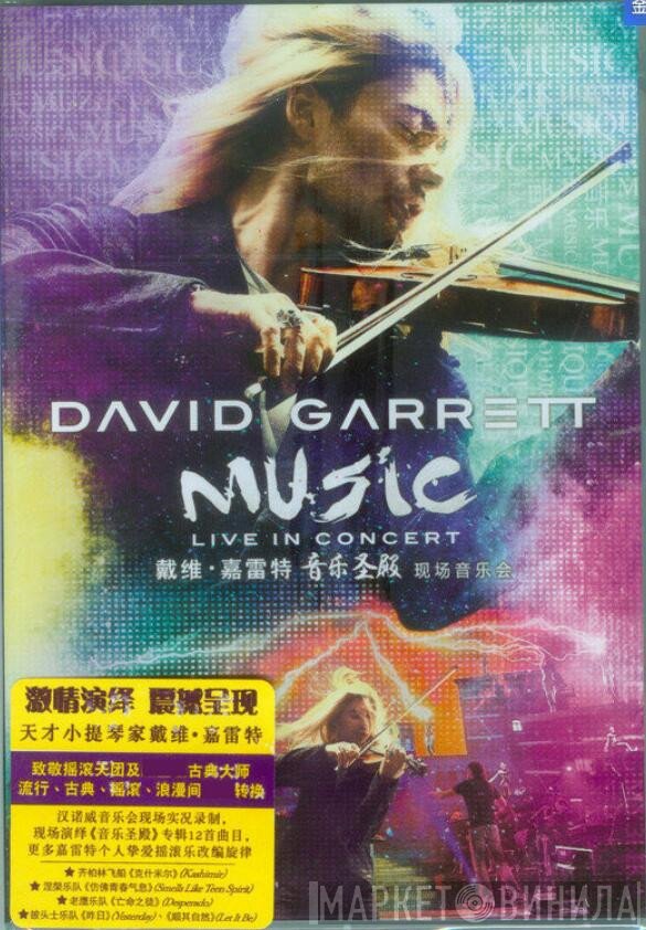 David Garrett   - Music (Live In Concert)