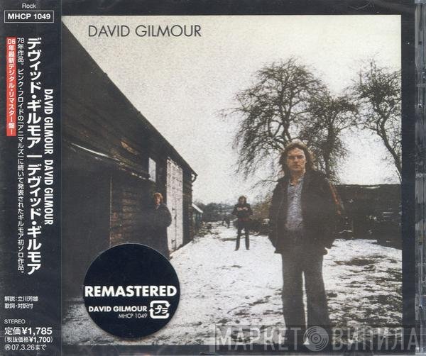 David Gilmour = David Gilmour  - David Gilmour = デヴィッド・ギルモア
