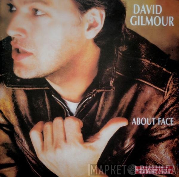 David Gilmour  - About Face