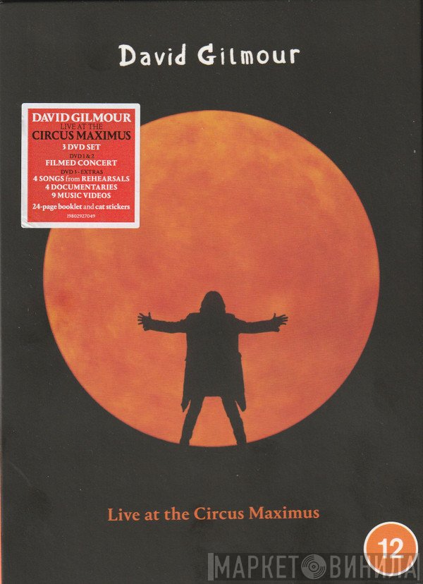 David Gilmour - Live At The Circus Maximus