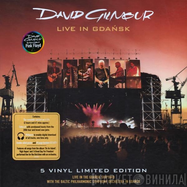 David Gilmour  - Live In Gdańsk