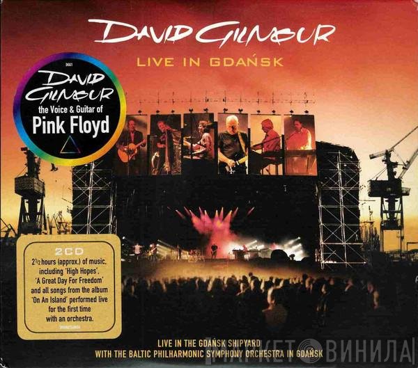 David Gilmour - Live In Gdańsk