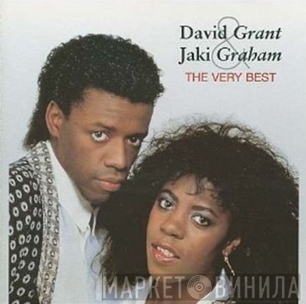 David Grant & Jaki Graham  - The Very Best