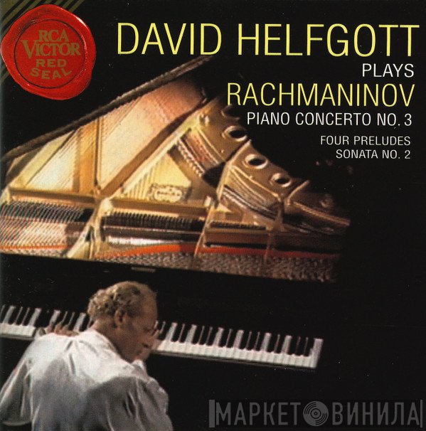David Helfgott - David Helfgott Plays Rachmaninov - Piano Concerto No. 3, Four Preludes, Sonata No. 2