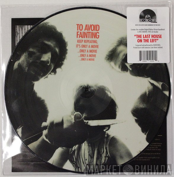 David Hess - The Last House On The Left (Original 1972 Motion Picture Soundtrack)