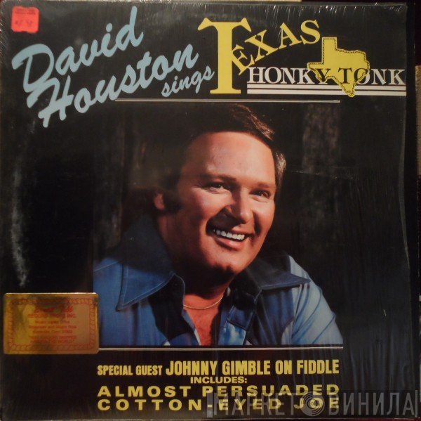 David Houston - David Houston Sings Texas Honky Tonk