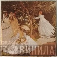 David Howell , Tokyo Philharmonic Orchestra  - Classical Love Themes