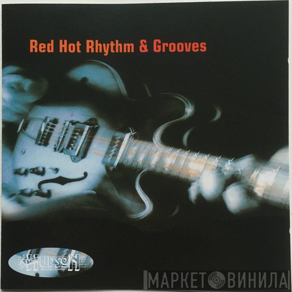 David Hubbard  - Red Hot Rhythm & Grooves