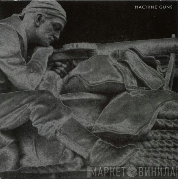 David Jackman  - Machine Guns
