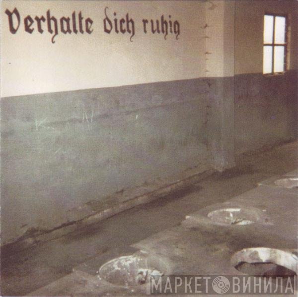 David Jackman  - Verhalte Dich Ruhig