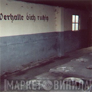 David Jackman  - Verhalte Dich Ruhig