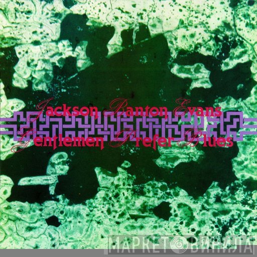 David Jackson, Hugh Banton, Guy Evans - Gentlemen Prefer Blues
