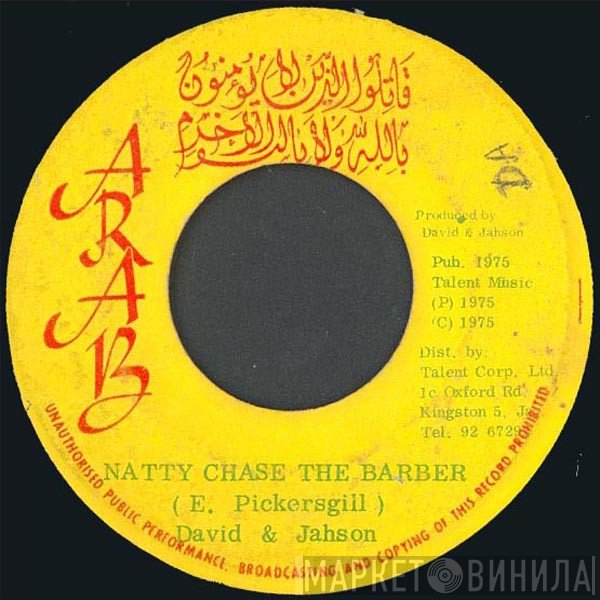 David Jahson - Natty Chase The Barber