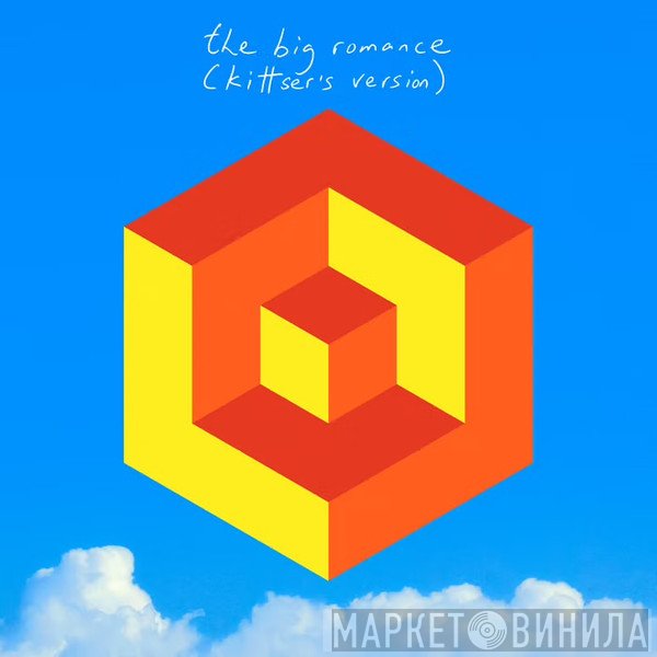David Kitt - the big romance (kittser's version)