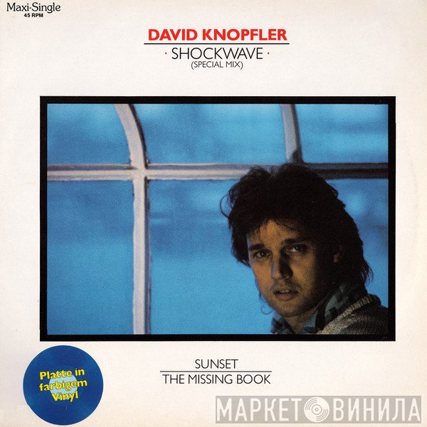David Knopfler  - Shockwave