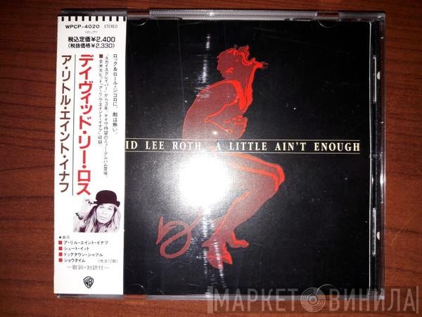 David Lee Roth - A Little Ain't Enough